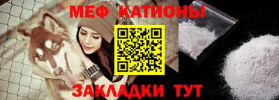 mix Первоуральск