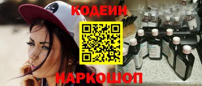 спиды Партизанск