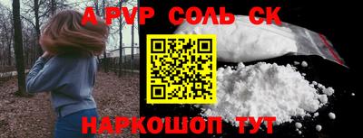 mix Первоуральск