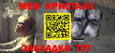 mix Первоуральск