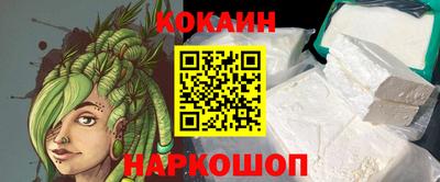 спиды Партизанск