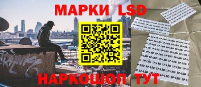 mix Первоуральск