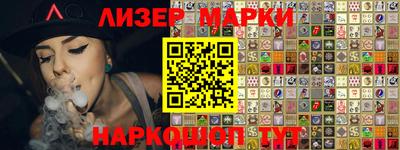 mix Первоуральск