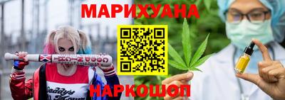mix Первоуральск