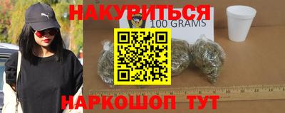 mix Первоуральск