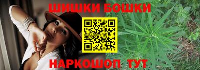 ешки Пыть-Ях