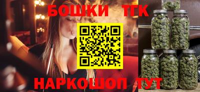 mix Первоуральск