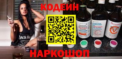 mix Первоуральск