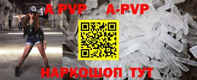 mix Первоуральск