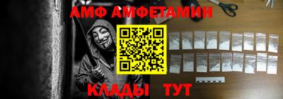 бошки Пенза