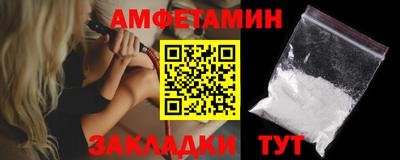 mix Первоуральск