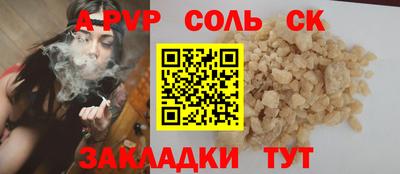 mix Первоуральск