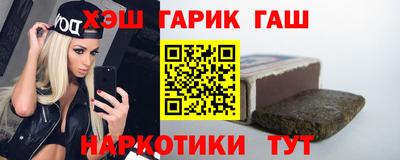 спиды Партизанск