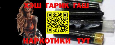 спиды Партизанск