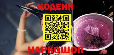 mix Первоуральск